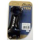 D11 STM リードステム 25.4 73 70mm BK/BK