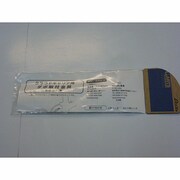 D11 CAR クラウドキャリア用 ダボ取付金具