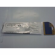 D11 CAR クラウドキャリア用 カンティ取付金具