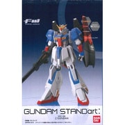 FW GUNDAM STANDart(ガンダム スタンダート) 16