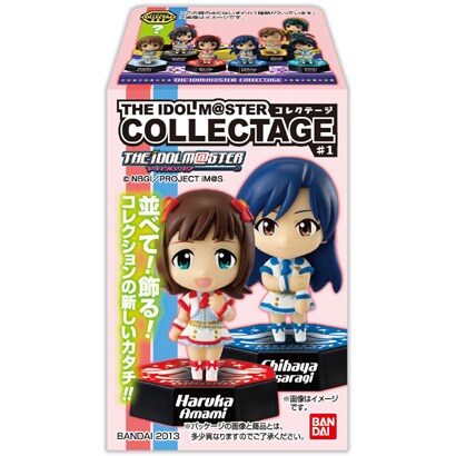 コレクテージ アイドルマスター