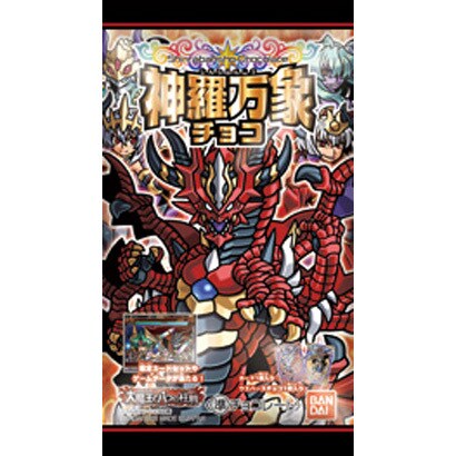 神羅万象チョコ 大魔王と八つのピラー 第4弾