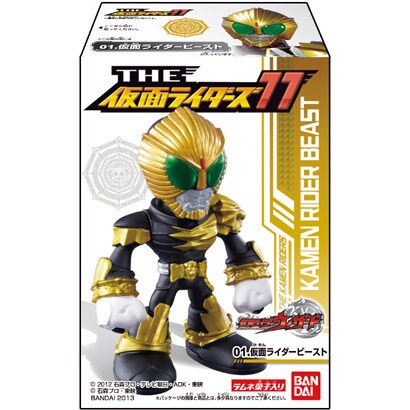 THE 仮面ライダーズ11