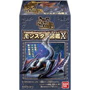 モンスターハンター モンスター図鑑X