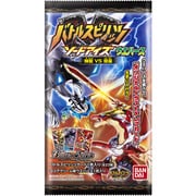バトルスピリッツ ソード アイズ ウエハース第2弾