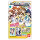 アイドルマスターウエハース4