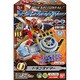 仮面ライダーウィザード なりきりキット3 [おもちゃ]