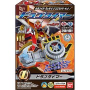 仮面ライダーウィザード なりきりキット3 [おもちゃ]