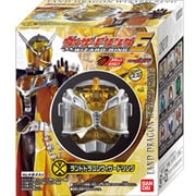 仮面ライダーウィザード ウィザードリング6