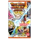 ドラゴンボールヒーローズウエハース2
