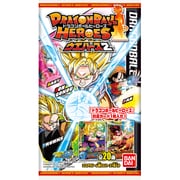 ドラゴンボールヒーローズウエハース2