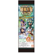 神羅万象エターナルゲームコインチョコ [おもちゃ]