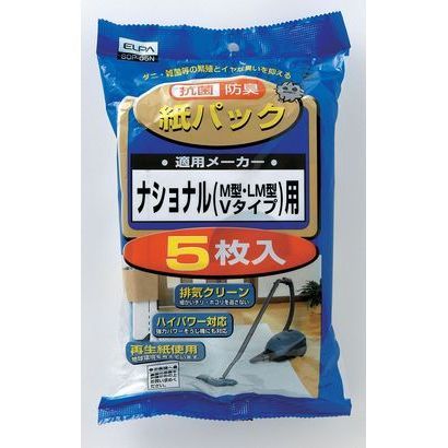 SOP-05N [クリーナー用紙パック ナショナル/パナソニックLM用]