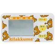 リラックマ 歩数計 リラックマごろんWH EM27201