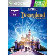 Kinect ディズニーランド・アドベンチャーズ プラチナコレクション [Xbox360ソフト]