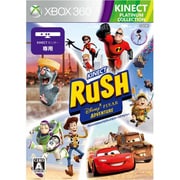 Kinect ラッシュ アドベンチャー プラチナコレクション [Xbox360ソフト]