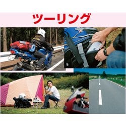 ヨドバシ Com 新富士バーナー Soto ソト レギュレーターストーブ St 310 アウトドア バーナー 通販 全品無料配達