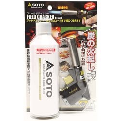 フィールドチャッカーボンベ1本付 ST-430 [トーチ・火起こし]