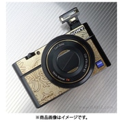 MS-RX100/FG [ソニーDSC-RX100用 メタルステッカー フローラゴールド]