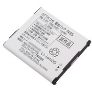 N35 [N-03E用電池パック]