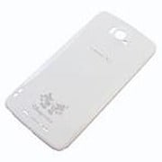 N63 [N-03E用 リアカバー <WHITE>]