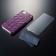 TR-JGIP5-TNK [iPhone5 用テクスチャーカバー 次元シリーズ 籐 Rattan(茄子紺)]