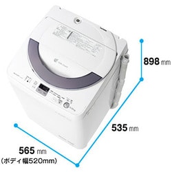 ヨドバシ.com - シャープ SHARP ES-GE55N-S [全自動洗濯機（5.5kg 