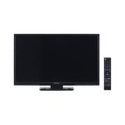 24V型 地上・BS・CSデジタルハイビジョン液晶テレビ DN243-1B1