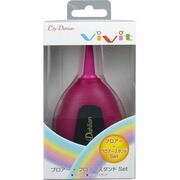 LDV2-PK [Vivit（ヴィヴィット） ブロアー＋ブロアースタンド Set フューシャピンク]