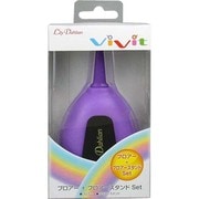 LDV2-VI [Vivit（ヴィヴィット） ブロアー＋ブロアースタンド Set ヴァイオレット]