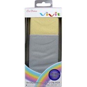 LDV5-YE [Vivit（ヴィヴィット） マイクロファイバーリバーシブルクロス イエロー]