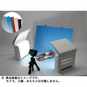 フォトラ PH-004 [簡易デジタル撮影キット]