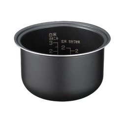 Haier3合炊きマイコンジャー炊飯器ブラック JJ-M30A(K) i8my1cf Amazon | Haier3合炊きマイコンジャー炊飯器ブラック JJ-M30A(K