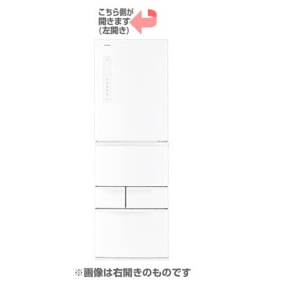 VEGETA(ベジータ) 5ドア冷蔵庫 426L・左開き シェルホワイト GR-F43GL(WS)