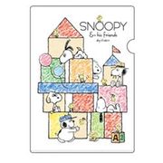 P-11361 [A4クリアフォルダー クレヨンSNOOPY 積木]