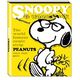 粘着式アルバム SNOOPY イエロー P-11355