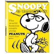 粘着式アルバム SNOOPY イエロー P-11355