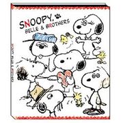 粘着式アルバム SNOOPY ベル&兄弟 P-11356