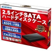 外付けハードディスクケース MAL-3825SBKU3