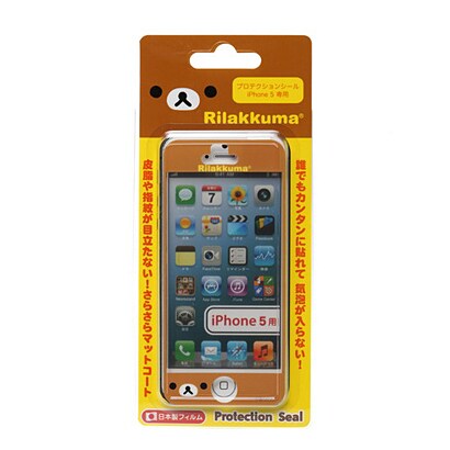 SE15501R/K [iPhone5用リラックマプロテクションシール]