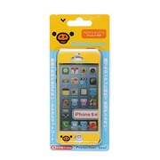 SE15701R/K [iPhone5用リラックマプロテクションシール]