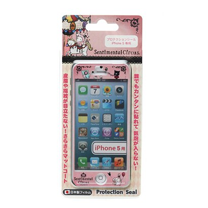 SE16501SE/C [iPhone5用センチメンタルサーカスプロテクションシール]