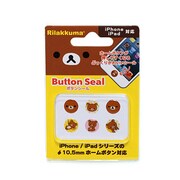 SE16701R/K [iPhone5用リラックマホームボタンシ-ル]