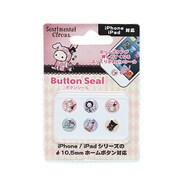 SE17001CE/C [iPhone5用センチメンタルサーカスホームボタンシ-ル]