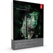 Dreamweaver CS6 日本語 Mac アップグレード版 [Mac CS6 ※CS5からのアップグレード]