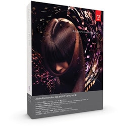 アドビ　Adobe Premiere Pro CS6 Windows版