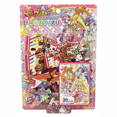 ドキドキ！プリキュア [やわらかパズル]