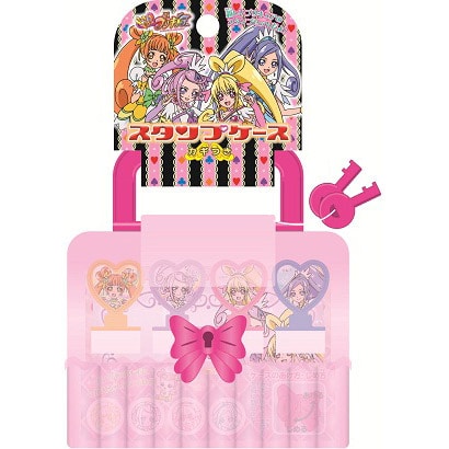 ドキドキ！プリキュア スタンプケース カギ付き