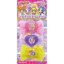 ヨドバシ Com エンスカイ Ensky ドキドキ プリキュア ヘアアクセサリーセット 通販 全品無料配達 ヨドバシ Com エンスカイ Ensky ドキドキ プリキュア ヘアアクセサリーセット 通販 全品無料配達