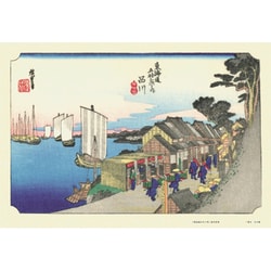 ヨドバシ.com - キューティーズ 300-024 [ジグソーパズル 東海道五十三次 品川 300ピース] 通販【全品無料配達】